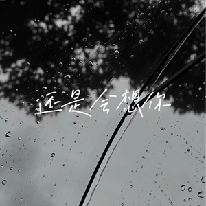 美国女人肛交视频
