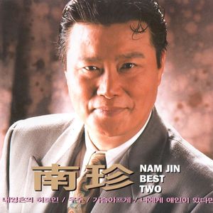 美国女人肛交视频
