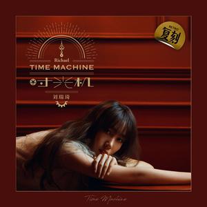 美国女人肛交视频
