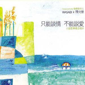 美国女人肛交视频
