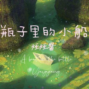 美国女人肛交视频
