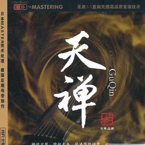 美国女人肛交视频
